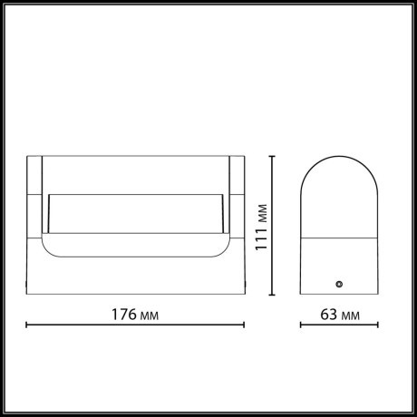Настенный светильник IP65 LED 12W 450Лм 3000K 140° 220-240V TWINSET 7118/12WL