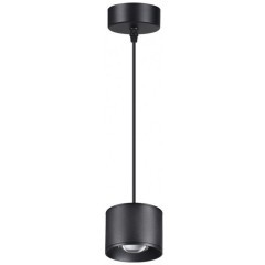 Подвесной светильник светодиодный Over 358656