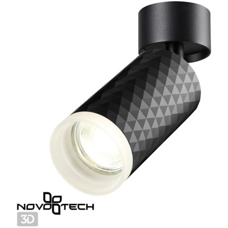 Накладной потолочный светильник Novotech 370847 BRILL под лампу 1xGU10 9W