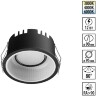 Novotech CLARTE 359876 Черный круглый встраиваемый светильник диаметром 95мм, с CCT переключателем цветовой температуры LED 12Вт 670Лм CRI≥90 80° 3000-4000-6000К IP20 220V (коэффициент пульсации<1%)