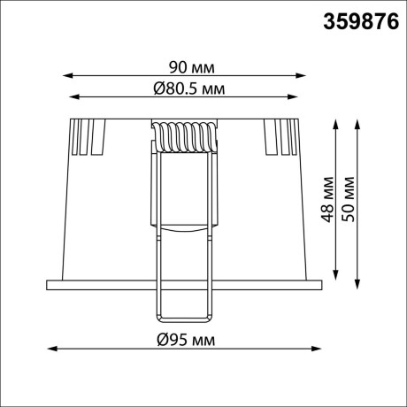 Novotech CLARTE 359876 Черный круглый встраиваемый светильник диаметром 95мм, с CCT переключателем цветовой температуры LED 12Вт 670Лм CRI≥90 80° 3000-4000-6000К IP20 220V (коэффициент пульсации<1%)