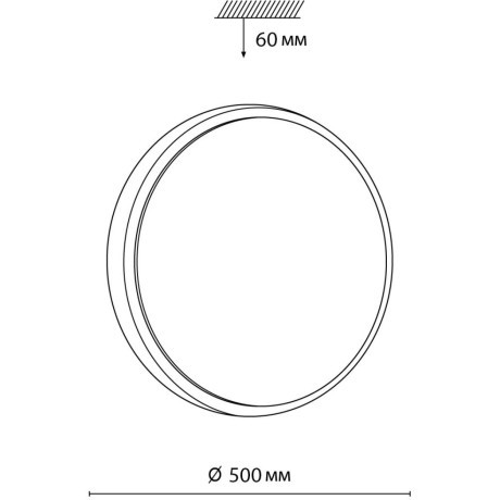 Настенно-потолочный светильник Sonex 7628/EL LOSTA IP43 светодиодный LED 72W