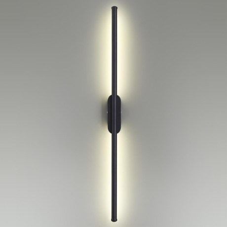 Бра Lumion 5609/13WL BRIELLE светодиодная LED 13W