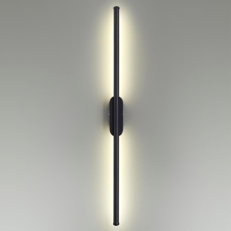 Бра Lumion 5609/13WL BRIELLE светодиодная LED 13W