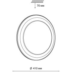 7617/DLN Белы настенно-потолочный светильник 41см с переключ. цветовой температуры на драйвере 48Вт 5047Лм 3000;4000;6000K CRI80 IP43 Nocotech SETTA