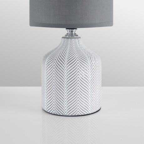 Настольная лампа E14 Lumion ININA 8176/1T