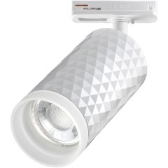 Однофазный двужильный трековый светильник Novotech 370848 BRILL под сменную лампу GU10