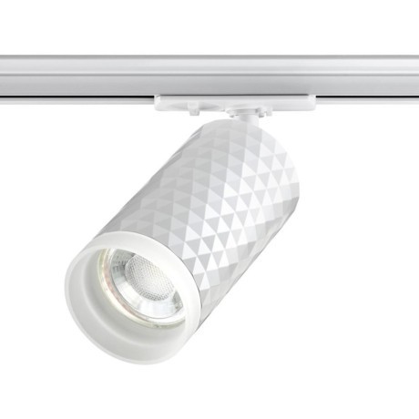 Однофазный двужильный трековый светильник Novotech 370848 BRILL под сменную лампу GU10