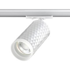 Однофазный двужильный трековый светильник Novotech 370848 BRILL под сменную лампу GU10