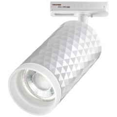 Однофазный двужильный трековый светильник Novotech 370848 BRILL под сменную лампу GU10