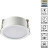 Novotech LANTE 359877 Белый встраиваемый светильник диаметром 81мм, плоский матовый рассеиватель, с CCT переключателем цветовой температуры LED 12Вт 550Лм CRI≥90 100° 3000-4000-6000К IP20 220V (коэффициент пульсации<1%)