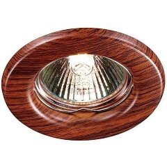 Встраиваемый светильник Novotech 369714 WOOD под лампу 1xGU5.3 50W