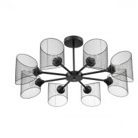 Люстра потолочная Е27 Lumion TIDINA 8238/8C