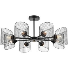 Люстра потолочная Е27 Lumion TIDINA 8238/8C