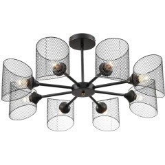 Люстра потолочная Е27 Lumion TIDINA 8238/8C