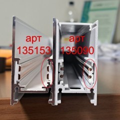 Шинопровод низковольтный 48V 1м белый Novotech FLUM 135090