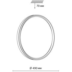 Настенно-потолочный светильник Sonex 7619/EL SAVI IP43 светодиодный LED 72W