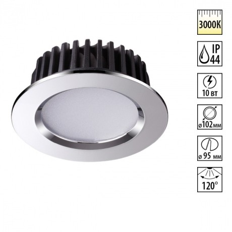 Встраиваемый светильник Novotech 357601 DRUM IP44 светодиодный LED 10W