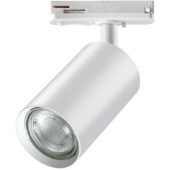 Однофазный двужильный трековый светильник Novotech 370962 PIPE под сменную лампу GU10
