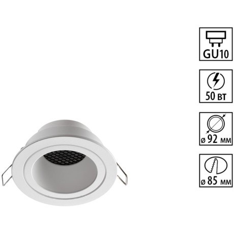 370999 Круглый белый встраиваемый светильник с антибликовым фильтром под лампу GU10 Novotech MORUS WIR