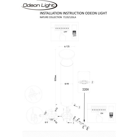 Ландшафтный светильник IP65 LED 12W 670Лм 3000K 120° COIL 7119/12GLA