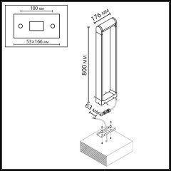 Ландшафтный светильник IP65 LED 12W 797Лм 3000K 115° 220-240V TWINSET 7117/12GLA