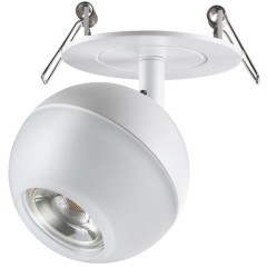Встраиваемый светильник Novotech 370818 GARN под лампу 1xGU10 9W
