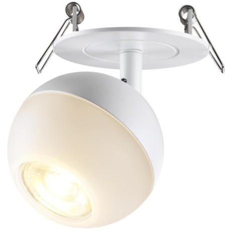 Встраиваемый светильник Novotech 370818 GARN под лампу 1xGU10 9W