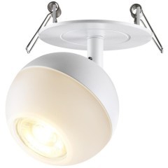 Встраиваемый светильник Novotech 370818 GARN под лампу 1xGU10 9W