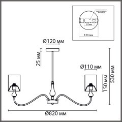 6590/8 CLASSI LN24 латунь/мятный зеленый, металл, керамика/текстиль Люстра подвесная E14 8*40W 220V ANRI