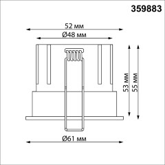 Novotech ECLAT 359883 Черный встраиваемый светильник диаметром 61мм, с CCT переключателем цветовой температуры LED 5Вт 320Лм CRI≥90 UGR≤16 45° 3000-4000-6000К IP20 220V (коэффициент пульсации<1%)