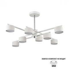 Люстра потолочная GX53 Lumion KARINA 8241/8C