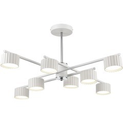 Люстра потолочная GX53 Lumion KARINA 8241/8C