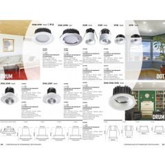 Встраиваемый светильник Novotech 357602 DRUM IP44 светодиодный LED 10W