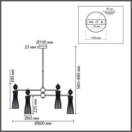 Люстра потолочная Е14 8*40W Lumion EMILY 8268/8