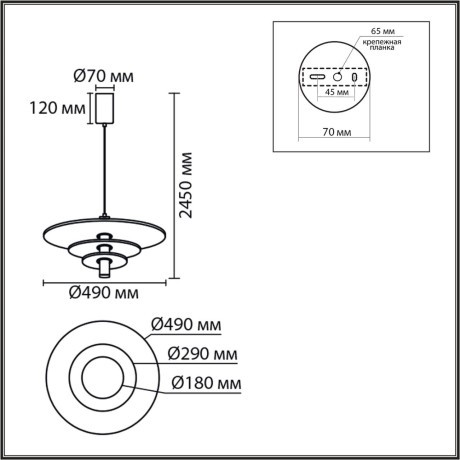 8295/11AL Подвес Lumion LEDIO LED Ra80 Lm307 11W 3000K 220V FELTA