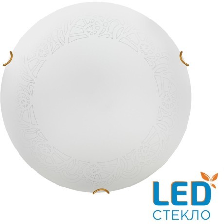 Светильник LED 24Вт 4000K AMMONITE Sonex 7602/BL