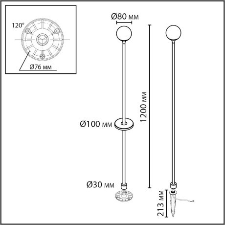 Ландшафтный светильник IP65 LED 3W 195Лм 3000K 200° 12-24V DEW (нужен драйвер 357781/357782) 7120/3GLC