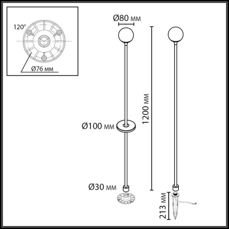 Ландшафтный светильник IP65 LED 3W 195Лм 3000K 200° 12-24V DEW (нужен драйвер 357781/357782) 7120/3GLC