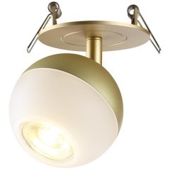 Встраиваемый светильник Novotech 370819 GARN под лампу 1xGU10 9W