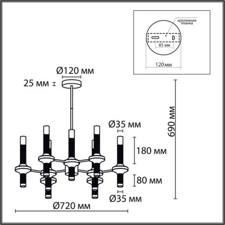 Люстра потолочная G9 Lumion TAMARESA 8112/18
