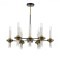 Люстра потолочная G9 Lumion TAMARESA 8112/18