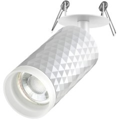 Встраиваемый светильник Novotech 370850 BRILL под лампу 1xGU10 9W