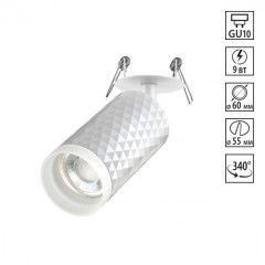 Встраиваемый светильник Novotech 370850 BRILL под лампу 1xGU10 9W