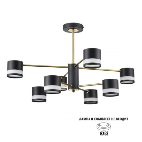 Люстра потолочная GX53 Lumion LANIKA 8240/8C