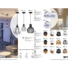 Встраиваемый светильник Novotech 370435 BUTT под лампу 1xGU10 50W