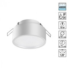 Встраиваемый светильник Novotech 358903 MAY IP54 светодиодный LED 10W