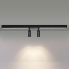 Потолочный светильник LED 14W 950Лм 3000К HAWK Lumion 5690/14CL