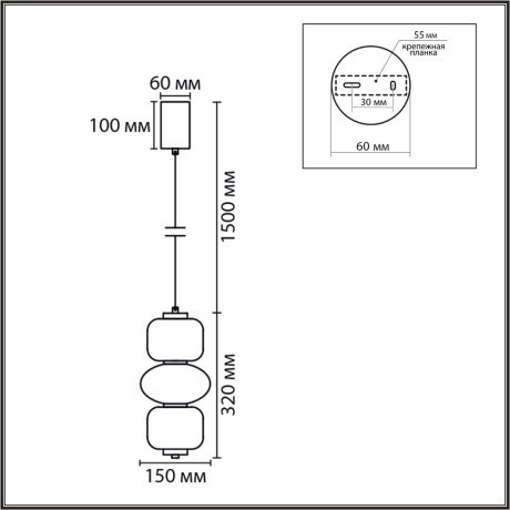 8324/25L Подвесной бронзовый светодиодный светильник с белым стеклянным плафоном 10Вт 380Лм 4000K CRI80 220V LUMION TAISHA