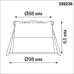 Светильник встраиваемый светодиодный Novotech LED 12W 220V 840Лм 3000К TRAN 359236